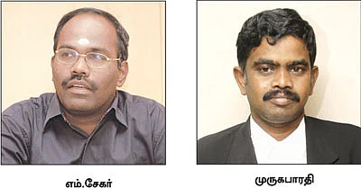 சித்தப்பா தரும் பரிசு... வருமான வரி கட்ட வேண்டுமா?