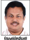 டீன் கொஸ்டீன்