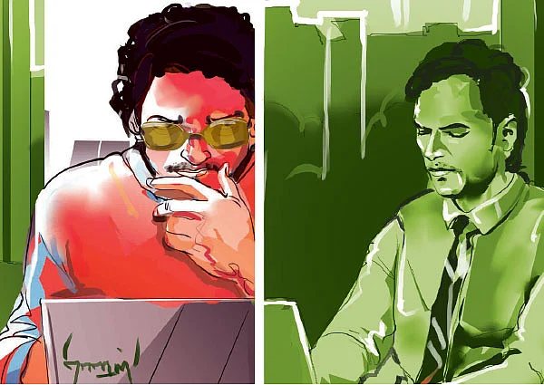 பிட்காயின் பித்தலாட்டம் - த்ரில் தொடர் - 29