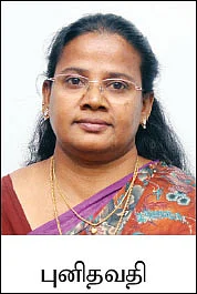 ஹோம் பட்ஜெட்