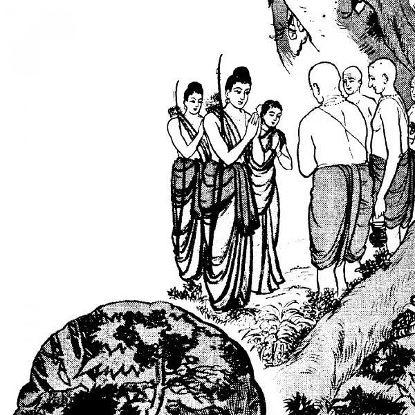 சித்திர ராமாயணம்