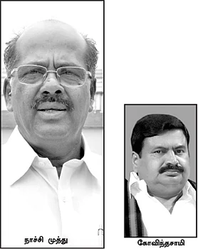 மோதிக் கொள்ளும் பனியன் சங்கங்கள்!