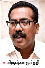 கல்விச் சேவையில் காவல் துறை!