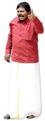 என் ஊர் - ஒண்ணாம் தேக்கு...ரெண்டாம் தேக்கு !