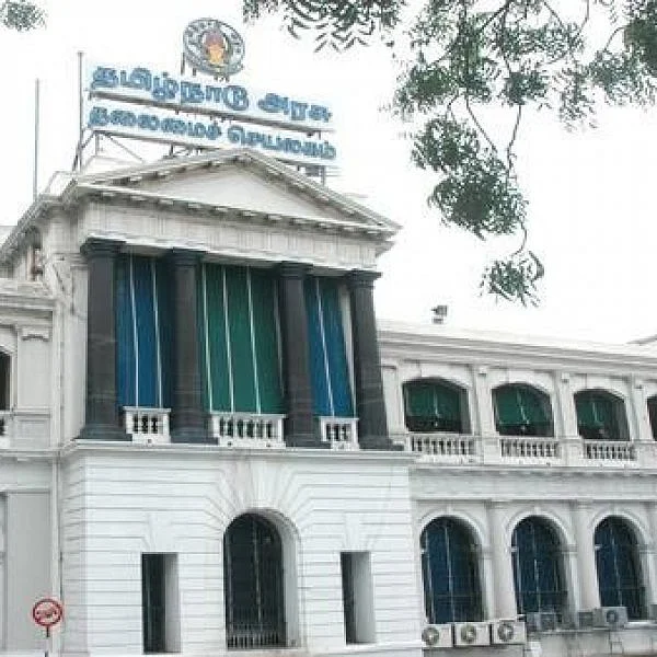 தமிழக சட்டப்பேரவைத் தேர்தல்