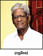 ”போஸ்டர்ல நாங்க மாஸ்டர்!”