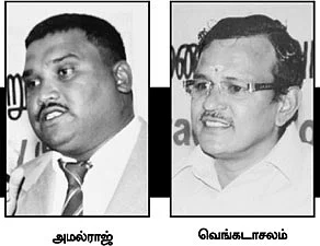 ''ஓஹோனு வாழலாம் வாங்க...!''