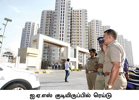 மிஸ்டர் கழுகு: முட்டை ரெய்டு... மூன்று முதல்வர்களுக்கு செக்!