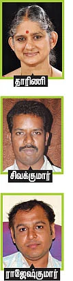 உணவே மருந்து!