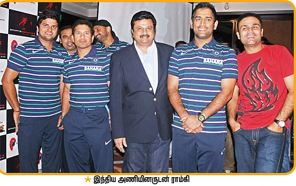''வீடியோ பார்த்தார்கள்... வெளுத்துக் கட்டினார்கள்!''