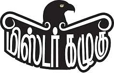 மிஸ்டர் கழுகு: ஸ்டாலினுக்கு சம்மன்?
