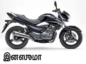 டெல்லி ஆட்டோ எக்ஸ்போ