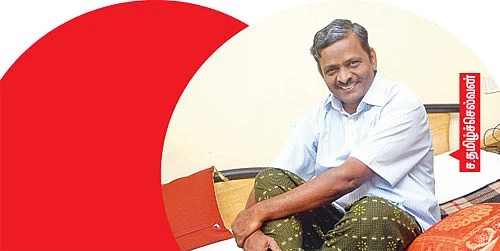 ஒவ்வொரு வீட்டிலும்... ஒரு சேரி!
