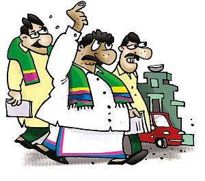 ஜோக்ஸ் - 2