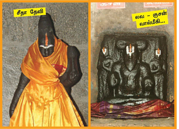 தசாவதார திருத்தலங்கள்!