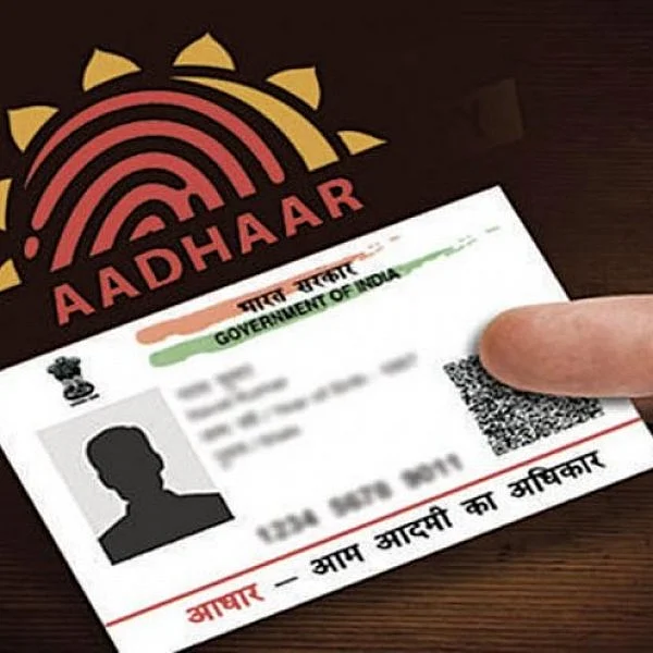 ஆதார் எண்ணை வைத்து இப்படியும் ஏமாற்றலாம்! உஷார்! #AadhaarSafety #MustRead
