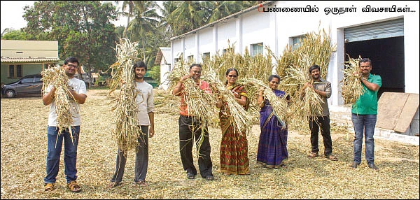 ஒரு நாள் விவசாயி! - பருவம்-2