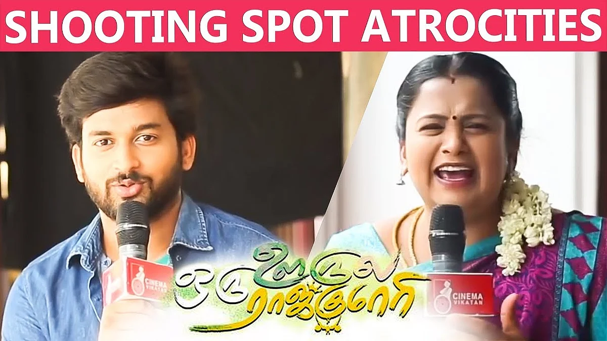 ஏன் கொடுமை பண்றனு கேட்குறாங்க! | Oru Oorula Oru Rajakumari shooting spot