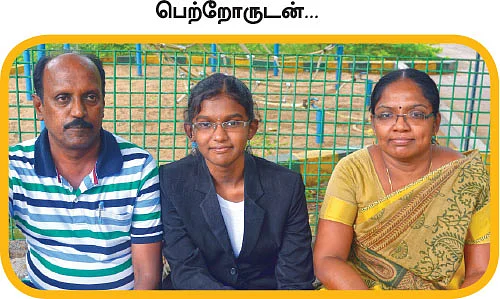 IQ ராணி!