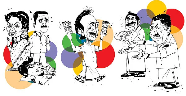 ஜினல்... ஜினல்... ஒரிஜினல்!