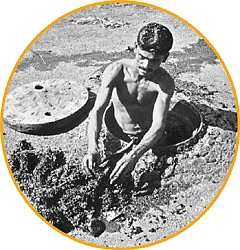 ஹாய் மதன் கேள்வி - பதில்