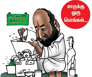 மந்திரி தந்திரி - 9 !