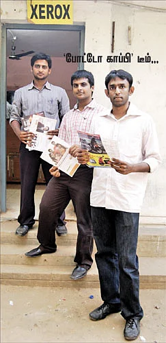 மாத்தி யோசி!