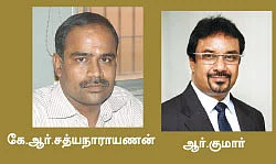 சொந்த பயன்பாட்டுக்கான கார்... வாடகைக்கு விடலாமா?