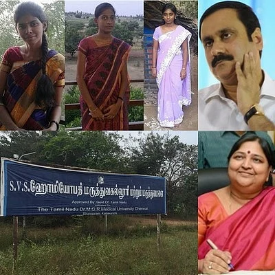 எஸ்.வி.எஸ் கல்லூரிக்கு அனுமதி வழங்கிய விவகாரத்தில் அன்புமணியின் பங்கு என்ன?