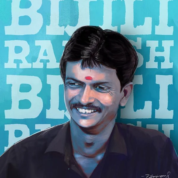 ``என்னை ரொம்ப ஓவரா கலாய்ச்சுடாதீங்க'' பிஜிலி ரமேஷ் என்னும் வைரல் ரமேஷ்!