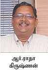 எல்லா முதலீடுகளிலும்... ஏமாற்றம் தரும் எமோஷனல் முடிவுகள்!