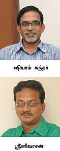 சரியும் தங்கம்...வாங்கும் தருணமா?