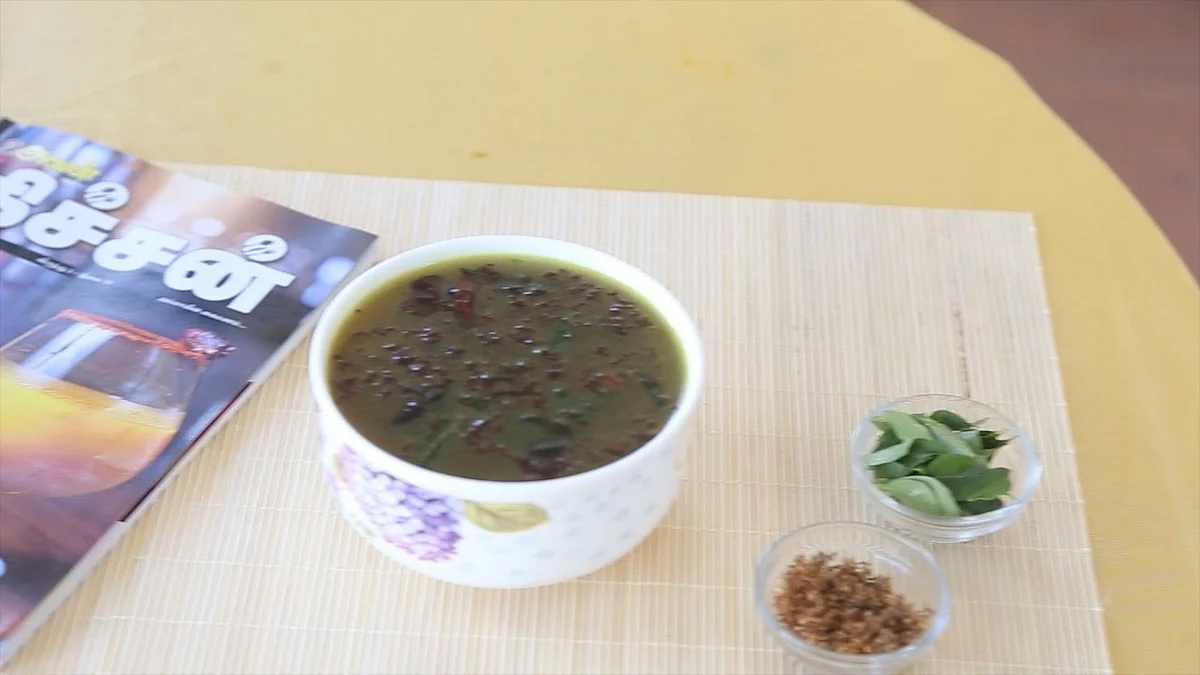 How to do Veppam Poo Rasam | Quick Recipes | Click & Cook