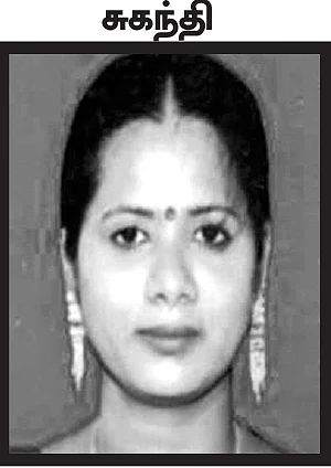 “பழி தீர்க்காமல் தாலியைக் கழற்றமாட்டேன்!”