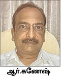 பி.எஃப் கணக்கில் திருத்தம் செய்வது எப்படி?