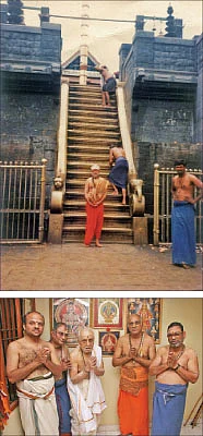 சாமியே சரணம்..!