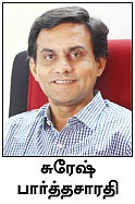 நிம்மதி தரும் நிதித் திட்டம் - 5 - இளமையில் தவறு... முதுமையில் கஷ்டம்!