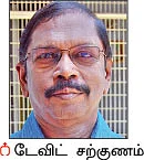 காகம், கிளி, மைனா, சிட்டுக்குருவி... - மரங்களை வளர்க்கும் பறவைகள்..!