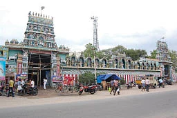 திருவிளக்கு பூஜை