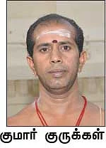 அருமருந்தாகும் அபிஷேக தீர்த்தம்!