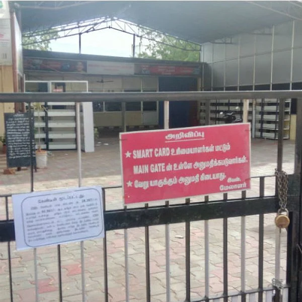 நெல்லையில் ராணுவ கேன்டீன் மூடல்! முன்னாள் படை வீரர்கள் திண்டாட்டம்