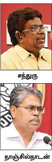 வாழ்த்தி வரவேற்பு தாருங்கள், வாசகர்களே!