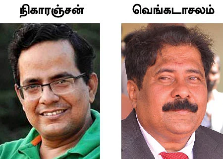மொட்டை அடிக்கப்படும் மேகமலை! - குற்றவாளிகளைப் பாதுகாக்கும் அமைச்சர்