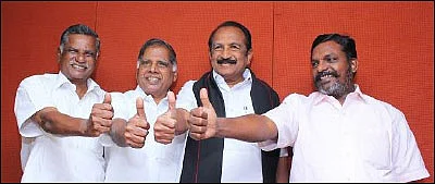 VIKATAN NOW