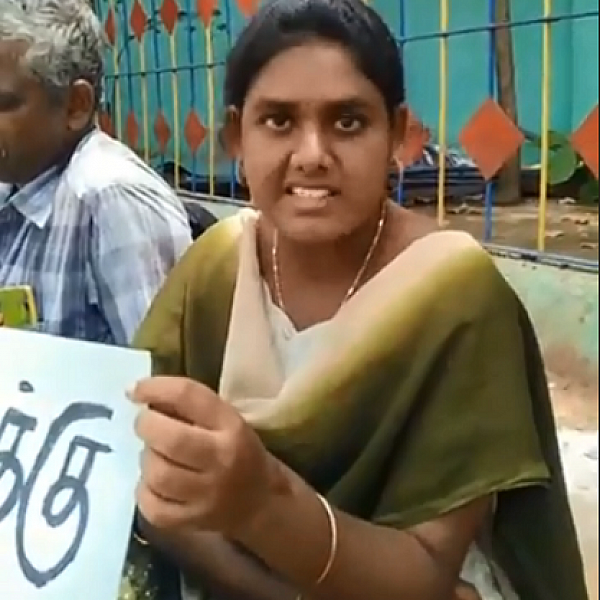 மதுரை நந்தினி