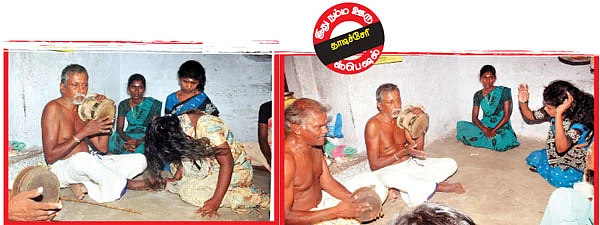 ஆடி வா பொம்மையா!