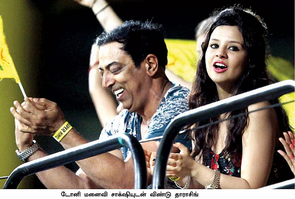 'சொர்க்கபுரி' செளகார்பேட்டை... 'ரகசிய இடம்' கூவம் நதிக்கரை!