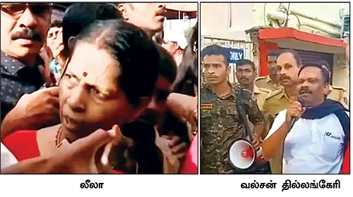 ராஜ்நாத் சிங் கட்டுப்பாட்டில் சபரிமலை?