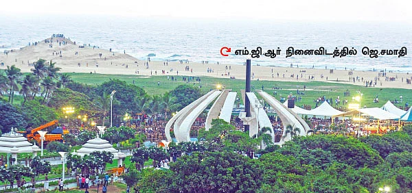 ஜெயலலிதா சமாதிக்கு அனுமதி பெறப்பட்டதா?