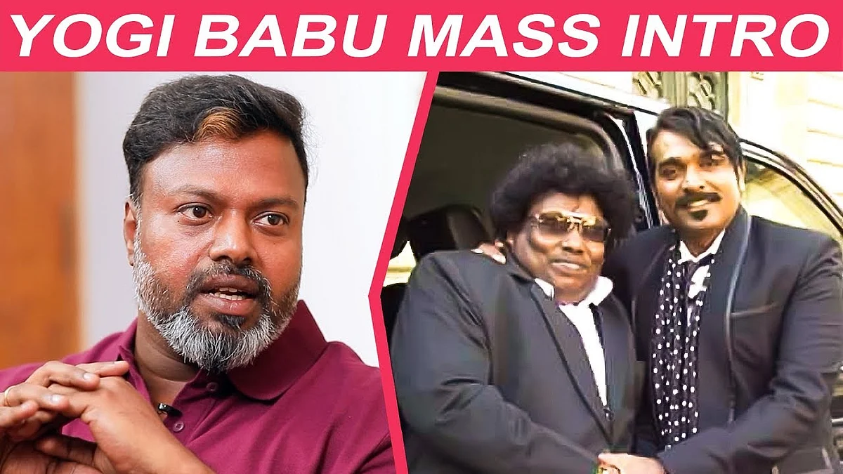 Paris -ல் பஜ்ஜி கேட்ட Vijay Sethupathi - Gokul சுவாரசியமான கதை